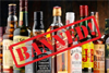 Liquor sales banned across Dakshina Kannada during Ganesh Chaturthi celebrations
